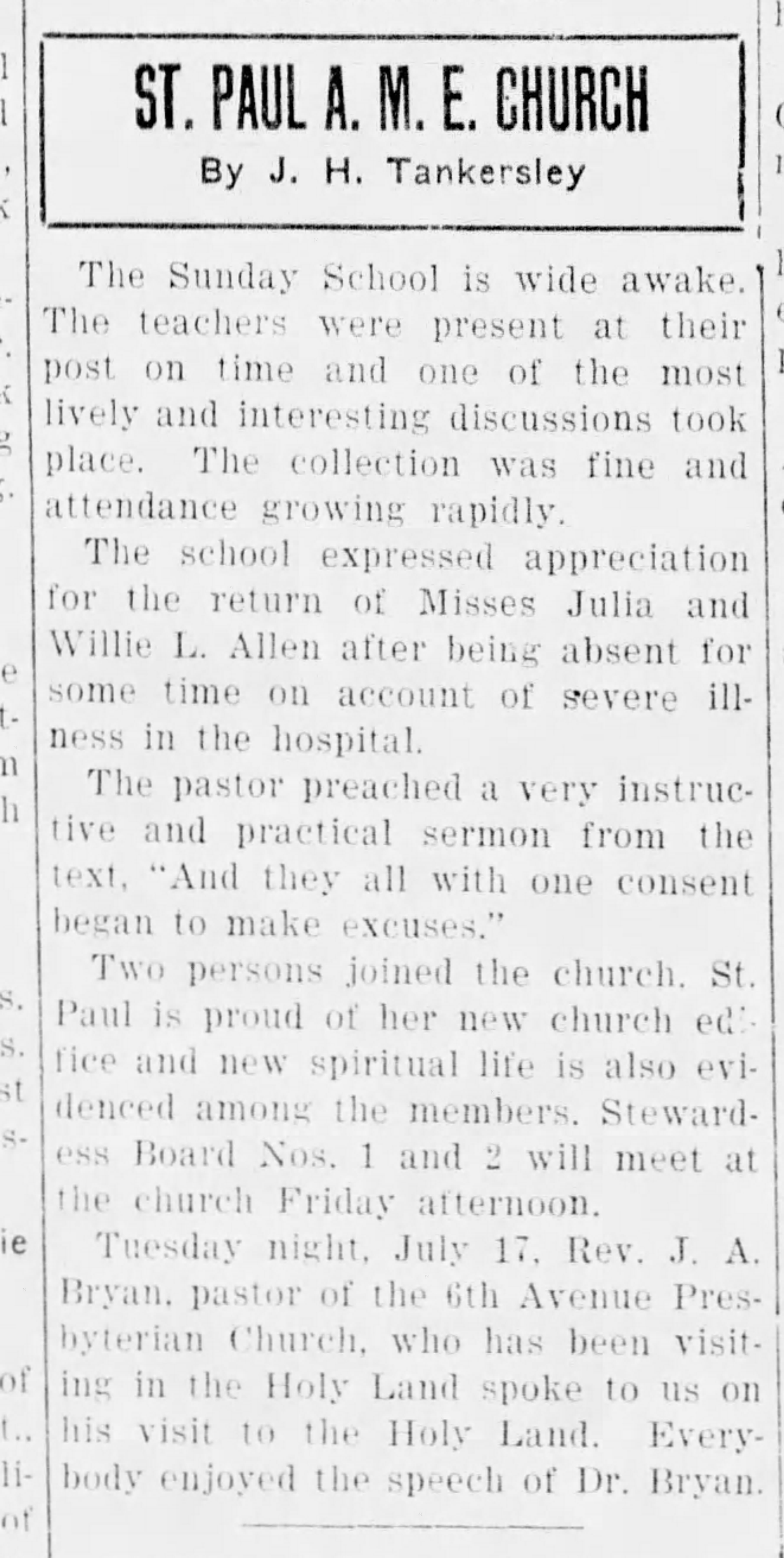 St. Pauls AME Church